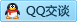 QQ在线咨询295743042